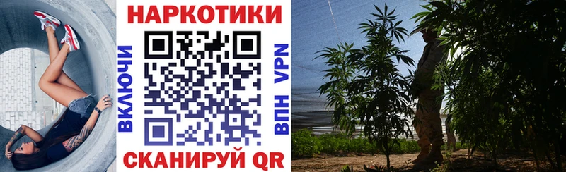 Купить A-PVP  КОКАИН  МЕФ  АМФЕТАМИН  Канабис  Красноуфимск