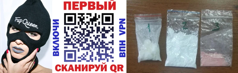 Купить закладки Красноуфимск Амфетамин Розовый