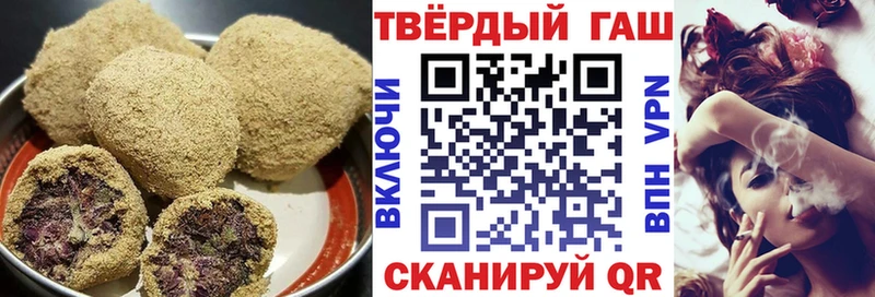 Купить закладки Красноуфимск Еда ТГК конопля