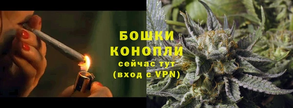 мяу мяу мука Ладушкин