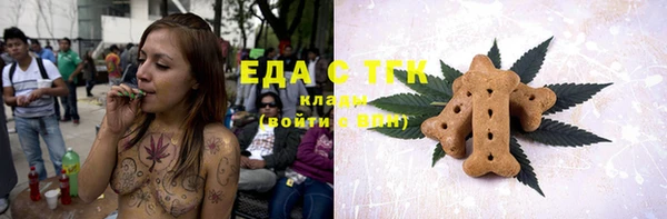 прущий лед Липки