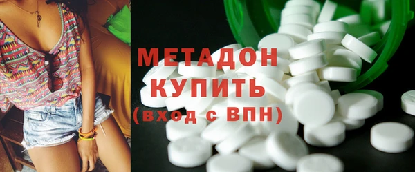 прущий лед Липки