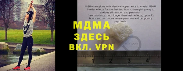 мяу мяу мука Ладушкин