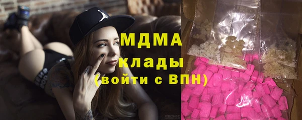 мяу мяу мука Ладушкин