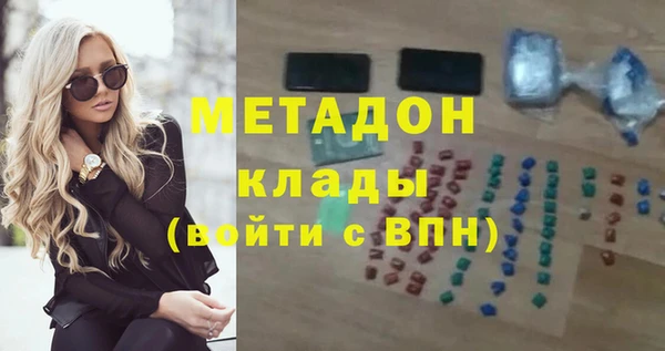 СК Лабытнанги