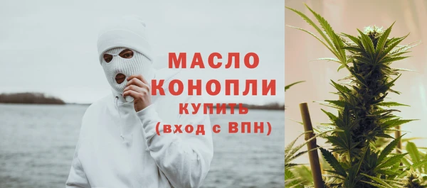 мяу мяу мука Ладушкин