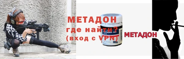 мяу мяу мука Ладушкин