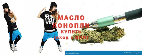 мяу мяу мука Ладушкин