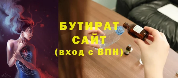 СК Лабытнанги