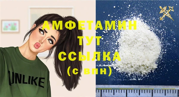 мяу мяу мука Ладушкин