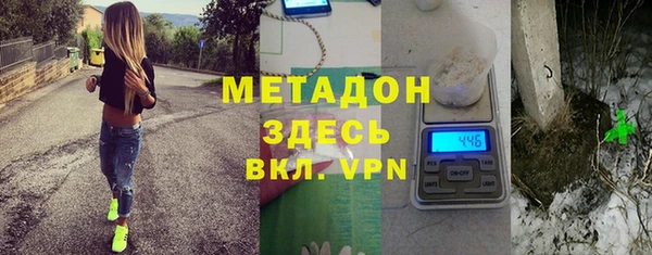 мяу мяу мука Ладушкин