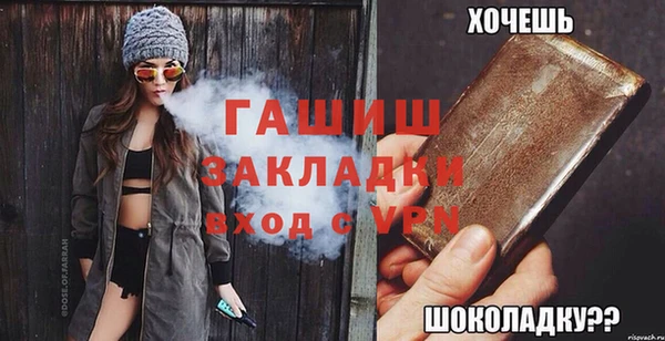 СК Лабытнанги