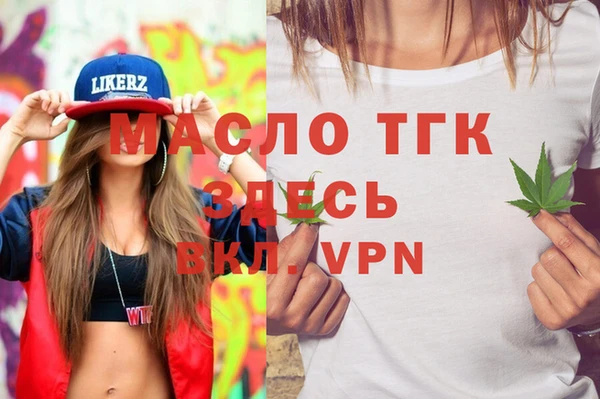 мяу мяу мука Ладушкин
