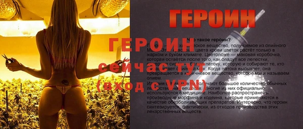 мяу мяу мука Ладушкин
