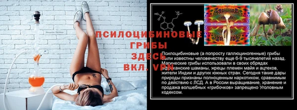 СК Лабытнанги
