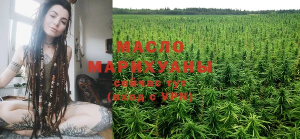 альфа пвп Лагань