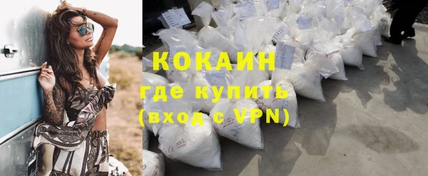 мяу мяу мука Ладушкин