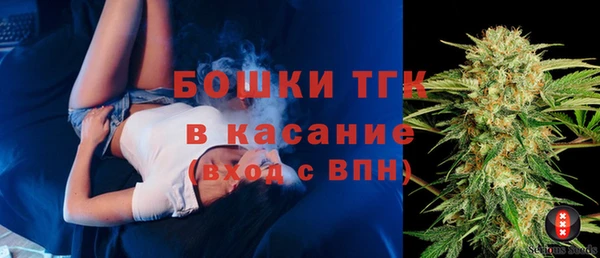 прущий лед Липки
