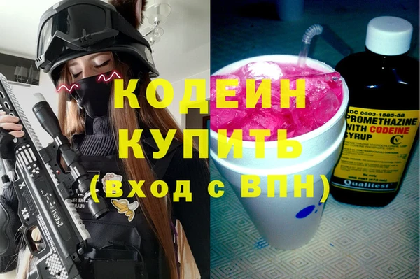 СК Лабытнанги