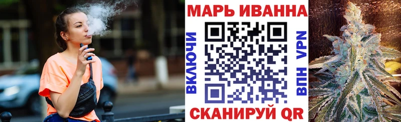 Купить где  Красноуфимск  Шишки марихуана AK-47 