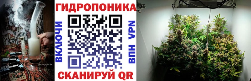 Конопля THC 21% Красноуфимск